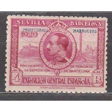 Marruecos Sueltos 1929 Edifil 130 ** Mnh