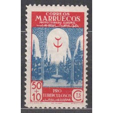 Marruecos Sueltos 1946 Edifil 273 usado