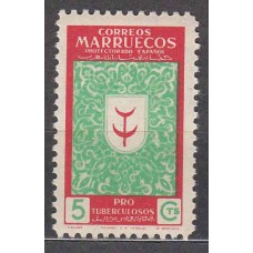 Marruecos Sueltos 1949 Edifil 307 usado