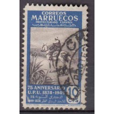 Marruecos Sueltos 1949 Edifil 313 usado