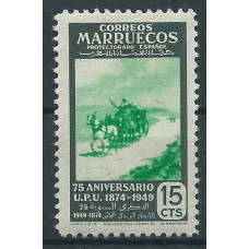 Marruecos Sueltos 1949 Edifil 314 usado