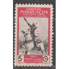 Marruecos Sueltos 1949 Edifil 325 usado