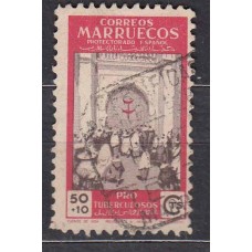 Marruecos Sueltos 1949 Edifil 327 usado