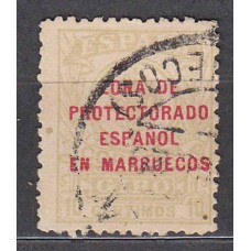 Marruecos Sueltos Giro Postal Edifil 7 usado