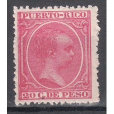 Puerto Rico Sueltos 1894 Edifil 113 ** Mnh