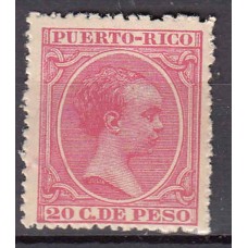 Puerto Rico Sueltos 1894 Edifil 113 ** Mnh