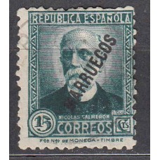 Tanger Sueltos 1933 Edifil 74 Usado