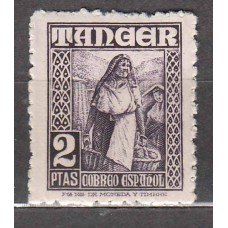 Tanger Sueltos 1948 Edifil 163 ** Mnh