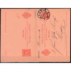España Enteros Postales 1901 Edifil 41 usado Cadete