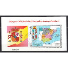 España II Centenario Correo 1996 Edifil 3460 usado