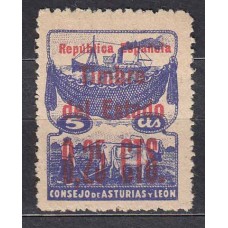 Asturias y Leon Correo 1937 Edifil NE 3 ** Mnh