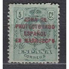 Marruecos Sueltos 1916 Edifil 59 * Mh