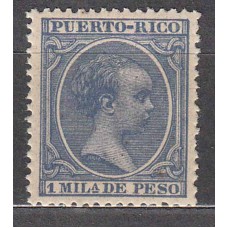 Puerto Rico Sueltos 1894 Edifil 103 ** Mnh