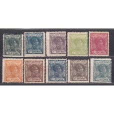 Guinea Sueltos 1907 Edifil 43/52 * Mh