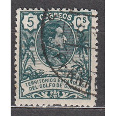 Guinea Sueltos 1909 Edifil 61 usado