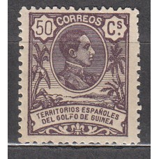 Guinea Sueltos 1909 Edifil 68 * Mh