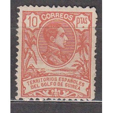 Guinea Sueltos 1909 Edifil 71 * Mh