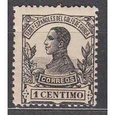 Guinea Sueltos 1912 Edifil 85 ** Mnh