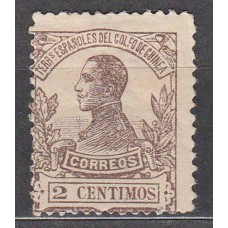 Guinea Sueltos 1912 Edifil 86 * Mh