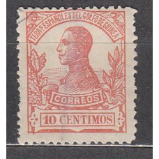 Guinea Sueltos 1912 Edifil 88 usado