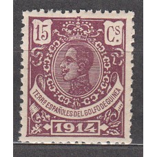 Guinea Sueltos 1914 Edifil 102 ** Mnh