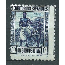 Guinea Sueltos 1934 Edifil 250 * Mh