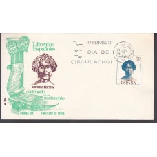 España II Centenario Sobres 1º Día 1970 Edifil 1990/5