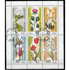 Bulgaria - Correo 1989 Yvert 3229A/F usado Flores