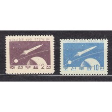 Corea del Norte - Correo 1959 Yvert 160/1 ** Mnh  Astro