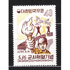 Corea del Sur - Correo 1961 Yvert 256 ** Mnh