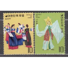 Corea del Sur - Correo 1975 Yvert 842/3 ** Mnh  Danzas