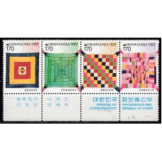 Corea del Sur - Correo 1997 Yvert 1788/91 ** Mnh