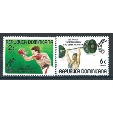 Dominicana - Correo 1978 Yvert 824/5 ** Mnh Deportes