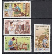 Laos - Correo 1977 Yvert 308/11 ** Mnh