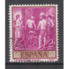 España II Centenario Sueltos 1959 Edifil 1246 usado