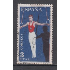 España II Centenario Sueltos 1960 Edifil 1314 usado