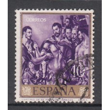 España II Centenario Sueltos 1961 Edifil 1339 usado