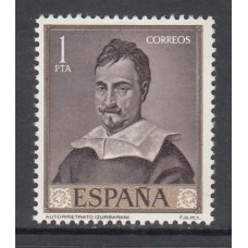 España II Centenario Sueltos 1962 Edifil 1422 ** Mnh