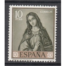 España II Centenario Sueltos 1962 Edifil 1427 ** Mnh