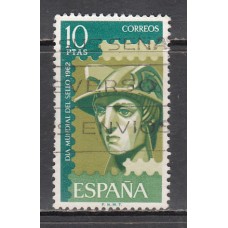 España II Centenario Sueltos 1962 Edifil 1433 usado