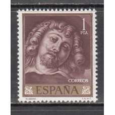 España II Centenario Sueltos 1962 Edifil 1435 ** Mnh