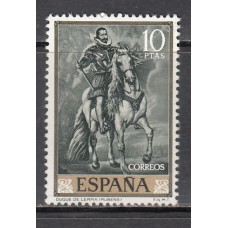 España II Centenario Sueltos 1962 Edifil 1437 * Mh