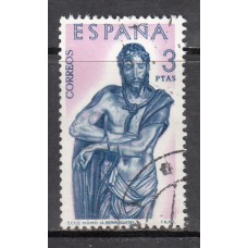 España II Centenario Sueltos 1962 Edifil 1442 usado