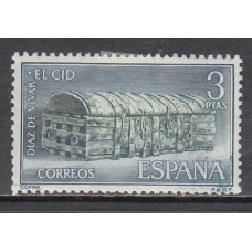 España II Centenario Sueltos 1962 Edifil 1446 * Mh