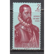 España II Centenario Sueltos 1962 Edifil 1458 ** Mnh