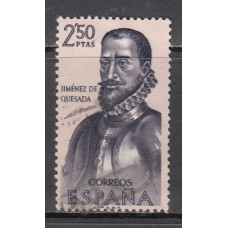 España II Centenario Sueltos 1962 Edifil 1459 usado