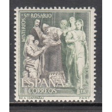 España II Centenario Sueltos 1962 Edifil 1466 ** Mnh