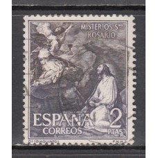 España II Centenario Sueltos 1962 Edifil 1468 usado