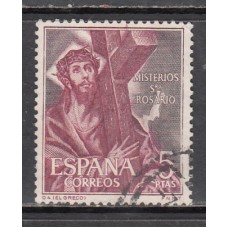 España II Centenario Sueltos 1962 Edifil 1471 usado