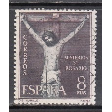 España II Centenario Sueltos 1962 Edifil 1472 usado